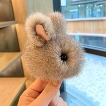 T023 Imitation mink bunny keychain pendant